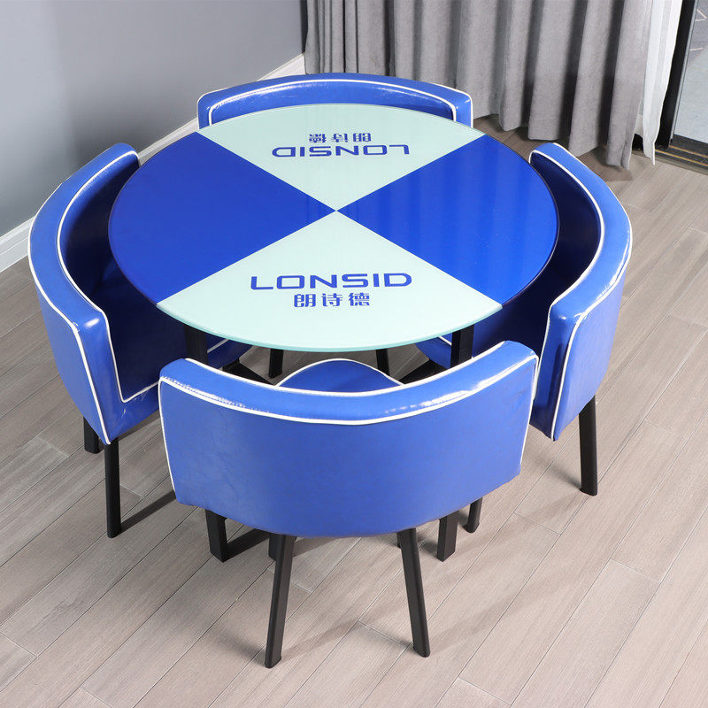 Custom LOGO Tempered Glass Round Table One Table Four Chairs Shop Business Talks Hospitality Negotiation Table And Chairs Combination-Taobao