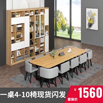Office furniture reading room Library large conference table long table negotiation training table simple modern long table