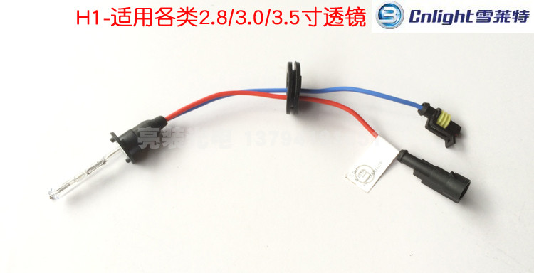2.5 3 3.5 inch ống kính xe máy đặc biệt xenon bóng đèn 35 Wát thiên thần ma quỷ mắt HID xenon bóng đèn lớn đèn pha bi cầu xe máy