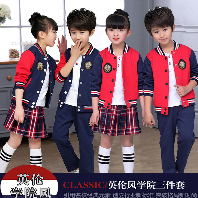 Primary school children's school uniforms kindergarten garden uniforms spring and autumn clothes class English Breeze Children Sports Suit Three Sets of Custom