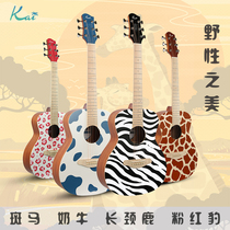Kai folk guitar Cute animal series Cow zebra veneer travel piano 36 inch girl beginner beginner