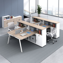 Staff desk staff desk card seat simple and modern 2 4 6 person screen financial office desk and chair combination