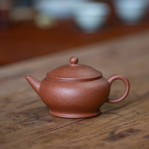 Yixing purple clay pot single double small pot Kung Fu Tea Tea Tea Teapot Huanglongshan iron sand old Zhu mud horizontal pot