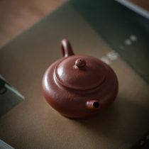 Yixing purple clay pot pure handmade Dahongpao Zhu mud flat pan pot Xu Jingen disciple Wu Cheng