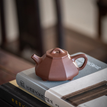Authentic Yixing purple clay teapot pure handmade eight stone ladling pots stale ten years Huanglongshan original mine bottom trough purple mud Middle product