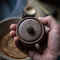 Yixing purple clay pot tea set original pine cone wheel bead pot