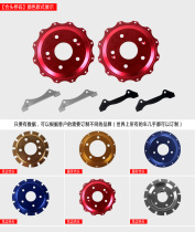 Order a modified caliper hedgehead bridge position f50 5200 9040 gt6 18z 18z cv6 cv6 AMG