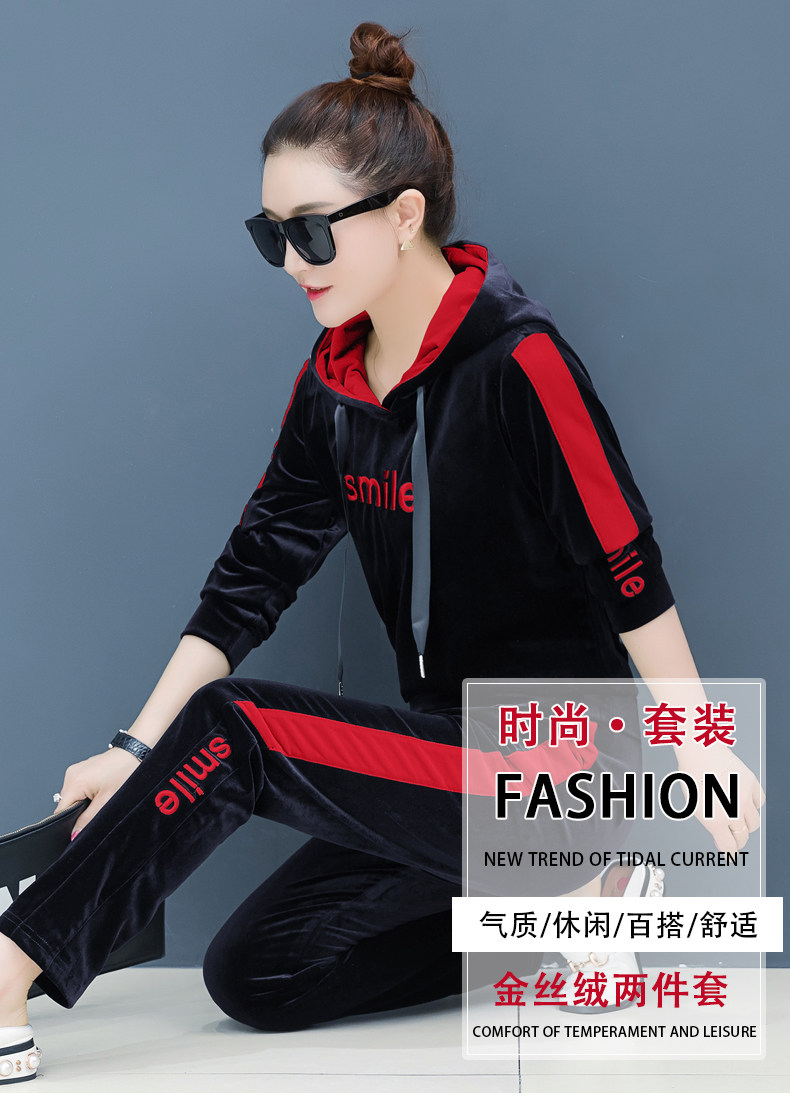 Tenue de loisirs femme      - Ref 3240304 Image 9