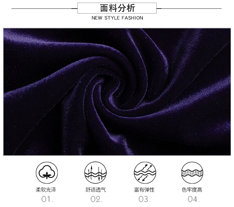 Tenue de loisirs femme      - Ref 3240304 Image 12