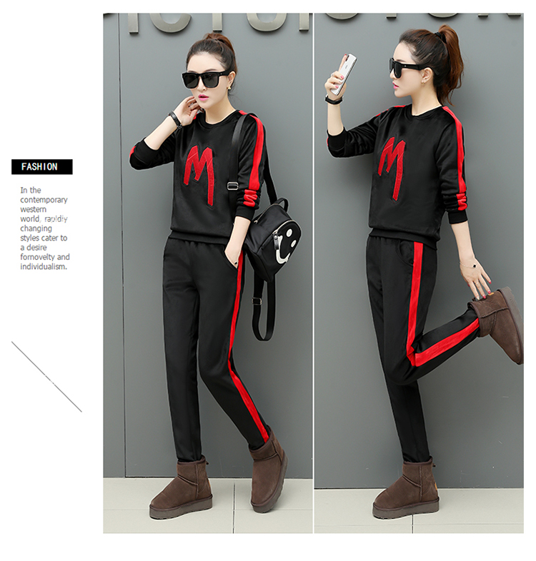Tenue de loisirs femme      - Ref 3238497 Image 19