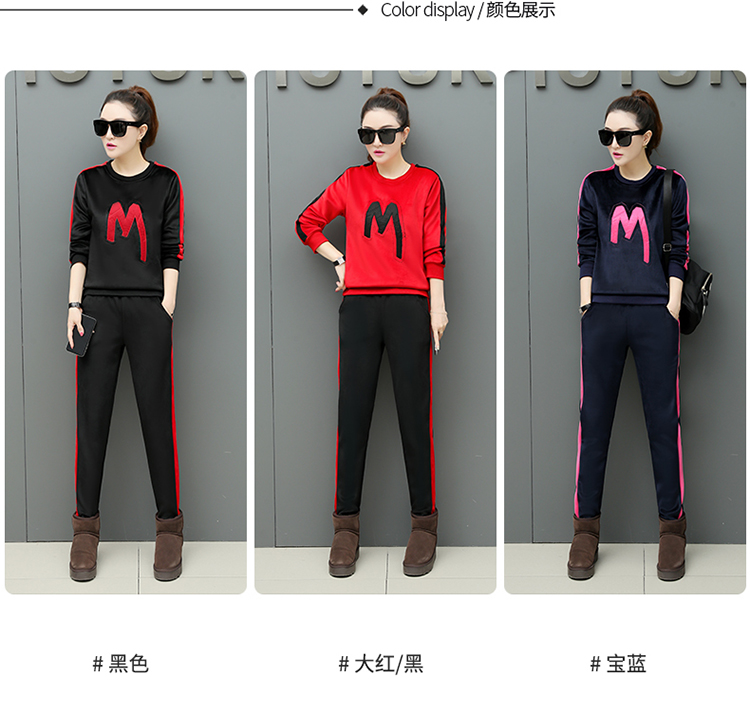 Tenue de loisirs femme      - Ref 3238497 Image 14