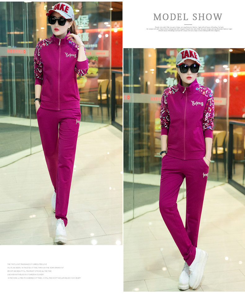 Tenue de loisirs femme      - Ref 3239809 Image 20