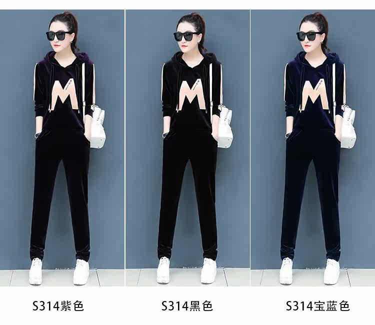 Tenue de loisirs femme      - Ref 3240304 Image 17