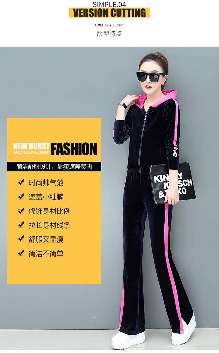 Tenue de loisirs femme      - Ref 3240493 Image 14