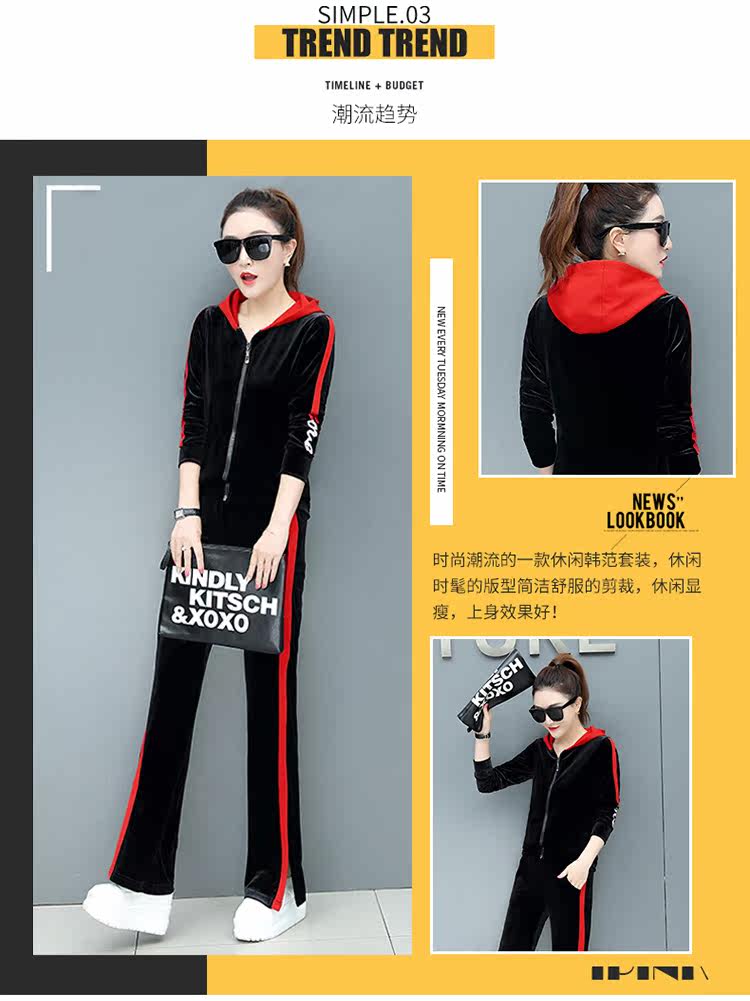 Tenue de loisirs femme      - Ref 3240493 Image 13