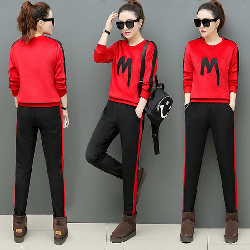Tenue de loisirs femme      - Ref 3238497 Image 5