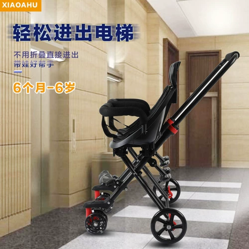 Складная детская коляска для двоих для выхода на улицу с сидением для близнецов