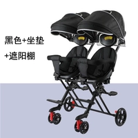 Два -чатая+подушка+солнечный шад