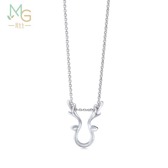 Chow Sang Sang's Secret Love Words A Deer with You Pt950 Platinum Pendant Platinum Pendant 89539P