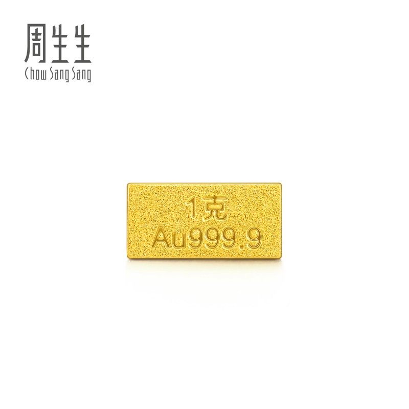 周生生1g金条Au999.9小金豆金砖投资金条961439｜小红书达人都在晒的