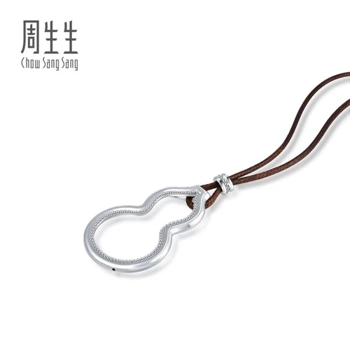 周生生 Платиновая подвеска, ожерелье, платина 950 пробы