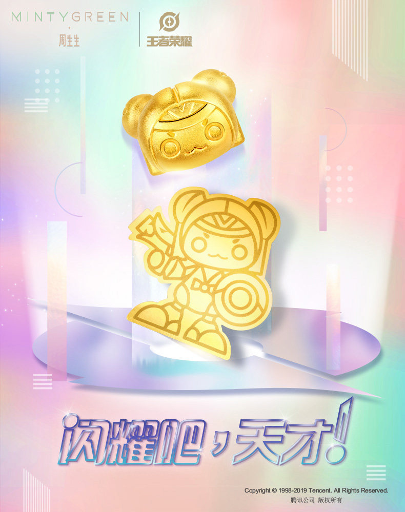 Luban 91241d_d Detail page_01.jpg