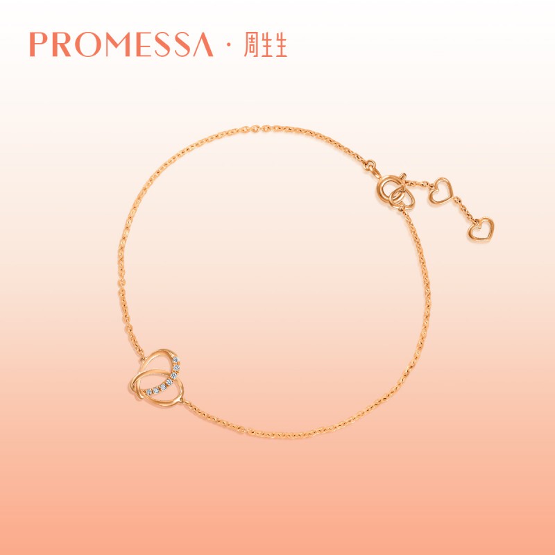 Chow Sang Sang Promessa 18K Rose Gold Diamond Bracelet with Hollow Design Heart-Shaped Bracelet 93202B