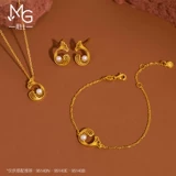 Новый продукт для подруги Zhou Shengsheng Micro Sugar Series серия Ocean Treasure Gold Gold Sergrings 95140E Цена