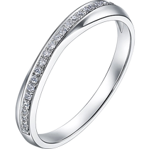 Chinese Valentines Day Chow Sang Sang Jewelry PROMESSA Xingyu Series Pt950 Platinum Diamond Ring Womens 95031R