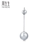 Платиновые серьги на день матери, подарок на день рождения, платина 950 пробы