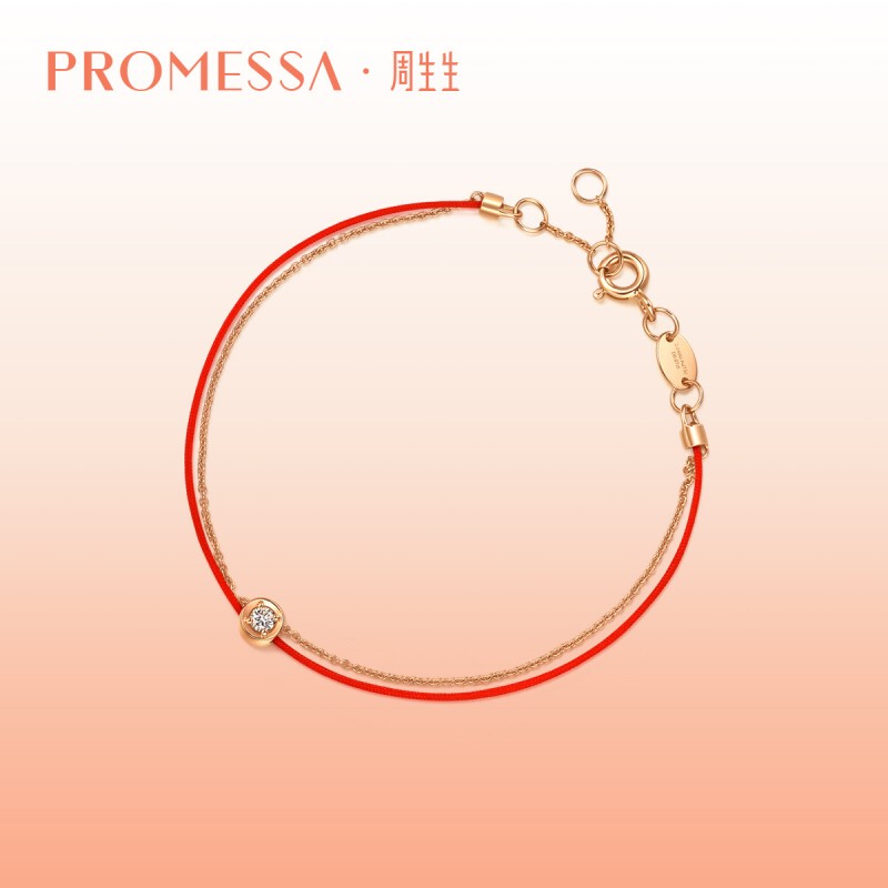 Chow Sang Sang Promessa Heart-Shaped Diamond Red String Bracelet for Good Luck in the Year of the Zodiac 88380B