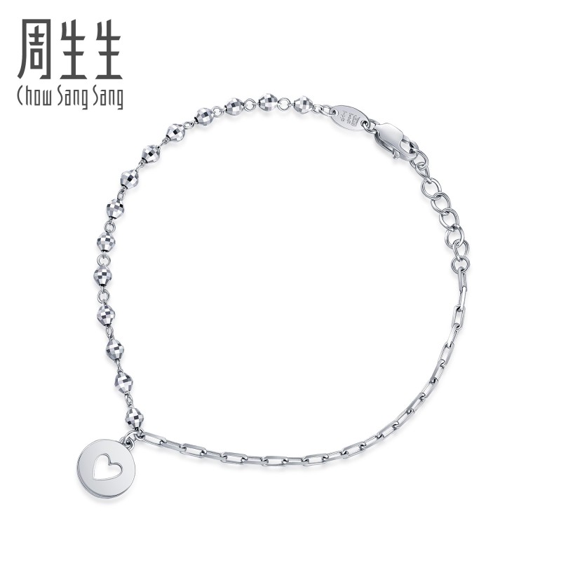 Chow Sang Sang Pt950 Platinum Heart-shaped Hand 91957B Priced