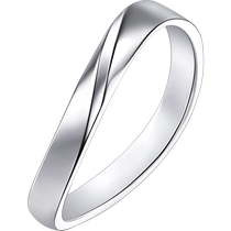 New Chow Sang Sang Jewelry PROMESSA Xingyu Series Pt950 Platinum Ring Mens 95071R