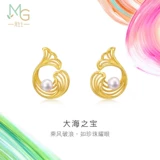 Новый продукт для подруги Zhou Shengsheng Micro Sugar Series серия Ocean Treasure Gold Gold Sergrings 95140E Цена