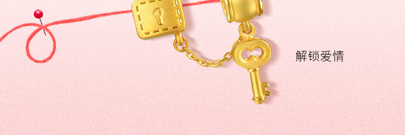 Love Series Dual Chain Model-Detail Page_05.jpg