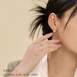 Новый продукт для подруги Zhou Shengsheng Micro Sugar Series серия Ocean Treasure Gold Gold Sergrings 95140E Цена