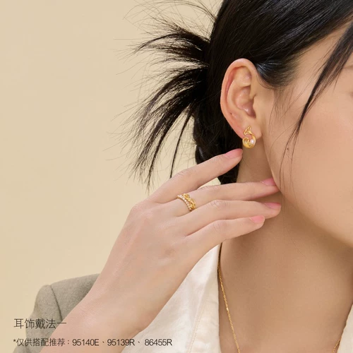 Новый продукт для подруги Zhou Shengsheng Micro Sugar Series серия Ocean Treasure Gold Gold Sergrings 95140E Цена