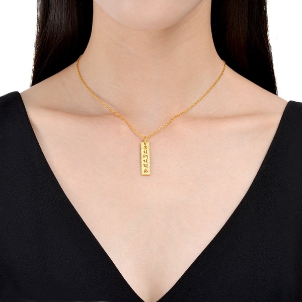 Chow Sang Sang 周生生 83215P 黃金(足金)大明咒吊坠 3.2g 镇店之宝¥1124