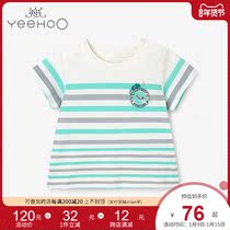 English childrens T-shirt boys baby cool breathable short sleeve pullover striped bottomed top 2020 summer childrens clothing