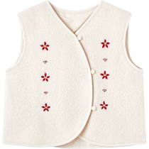 (Haute Couture Series) British Wool Vest Autumn Versatile Lightweight Vest Girls Vest 2024 New Top