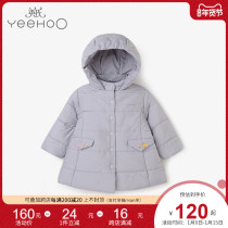 British girls cotton-padded jacket thick coat baby cotton-padded baby winter dress