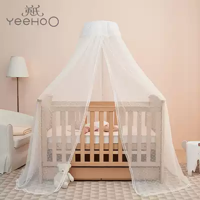 (Shopping mall same model) British children's mosquito net baby lace dome with bracket can be raised and lowered