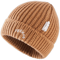 Yingshi baby hat autumn and winter woolen elastic round hat boys hat fashion wool hat girls 2024 new style
