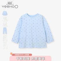  Yings childrens underwear set Baby air conditioning clothes thin long-sleeved top cotton pajamas Smiley face series spring and autumn