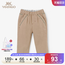 (Mall Same Style) Baby Boys Cotton Spring Autumn Casual Trousers