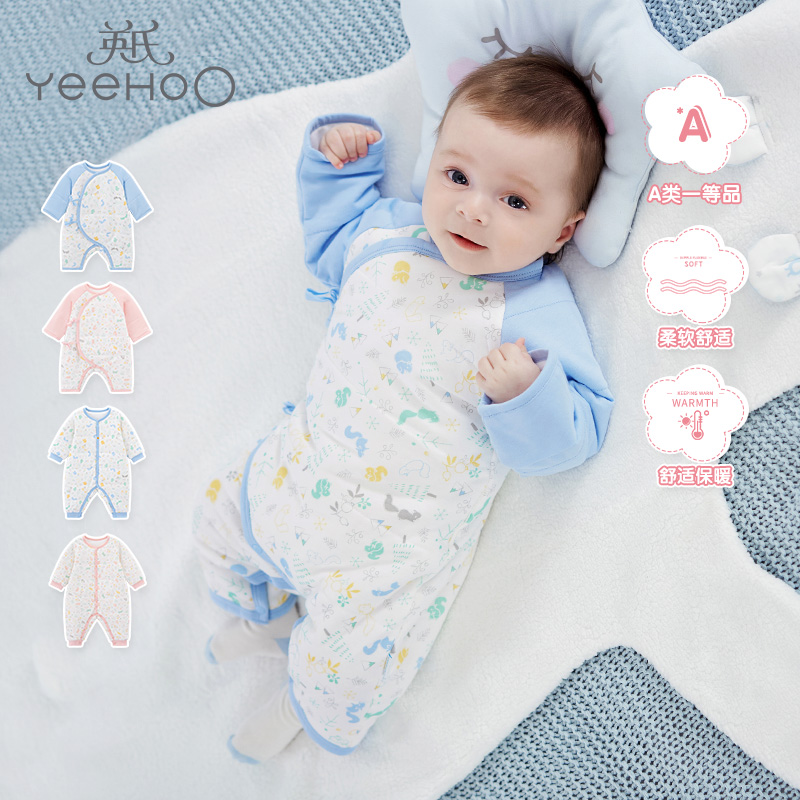 British newborn baby jumpsuit long-sleeved romper children's clothing quilted snap button moon crotch spring and autumn clothing