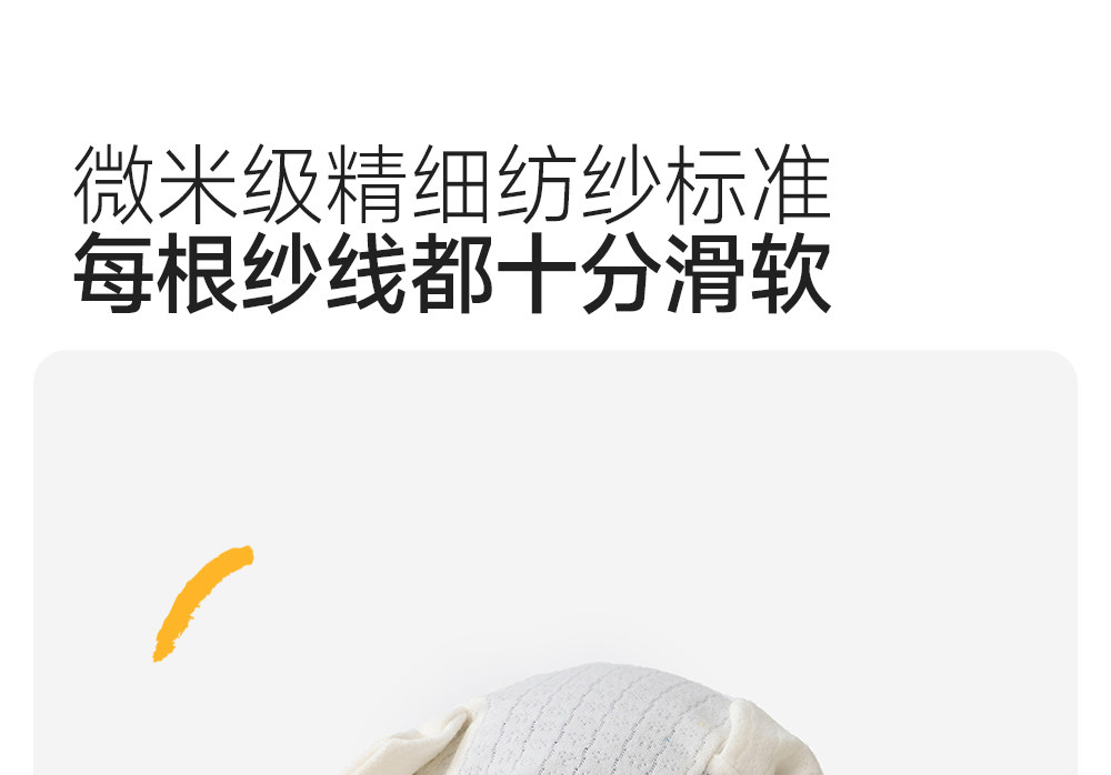 英氏婴儿衣服宝宝秋季连体衣新生婴幼儿哈衣春秋初生纯棉和尚爬服 — 14