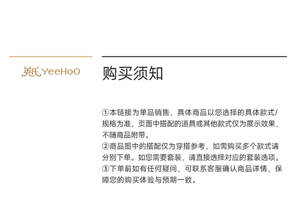 英氏婴儿衣服宝宝秋季连体衣新生婴幼儿哈衣春秋初生纯棉和尚爬服 — 39