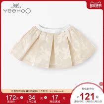 Yings baby childrens dress summer princess style golden skirt girl dress spring and autumn dress