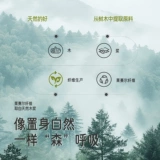 Антибактериальные детские трусы для девочек для мальчиков, штаны, подходит для подростков